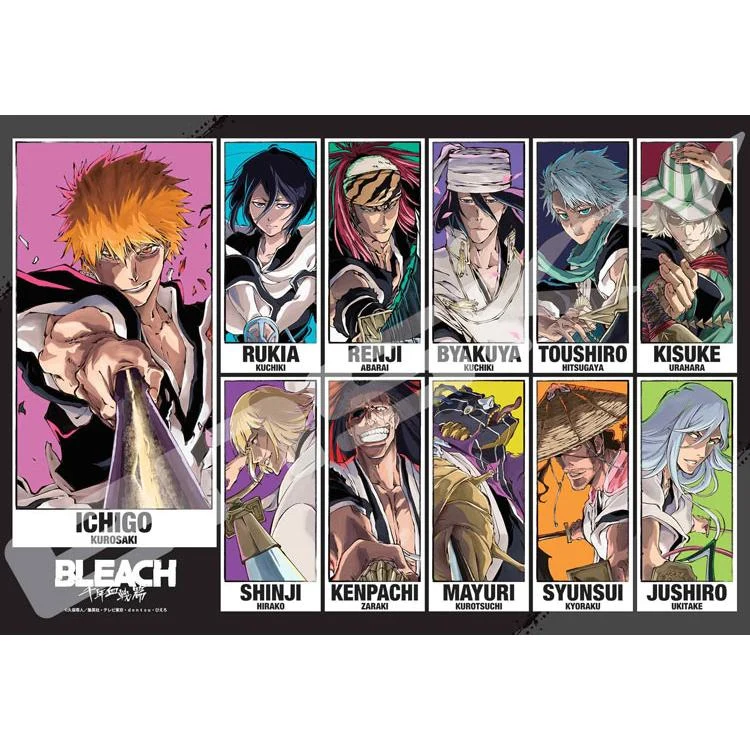 Puzzle BLEACH CALL YOUR NAME VISUAL BLEACH Tisíciletá krvavá válka – 1000 dílků