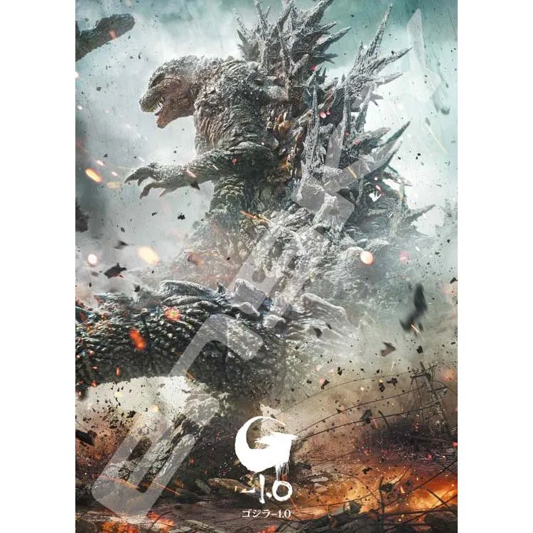 Puzzle Godzilla-1.0 Godzilla – 500 dílků, ENS-500-560