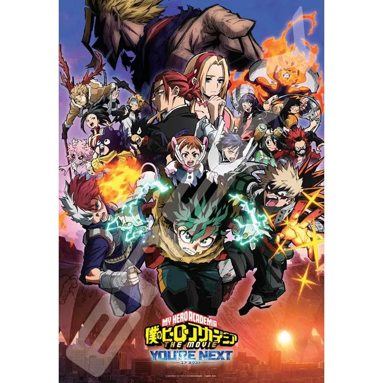 Puzzle My Hero Academia FILM Your Next 2 – 1000 dílků, ENS-1000T-527