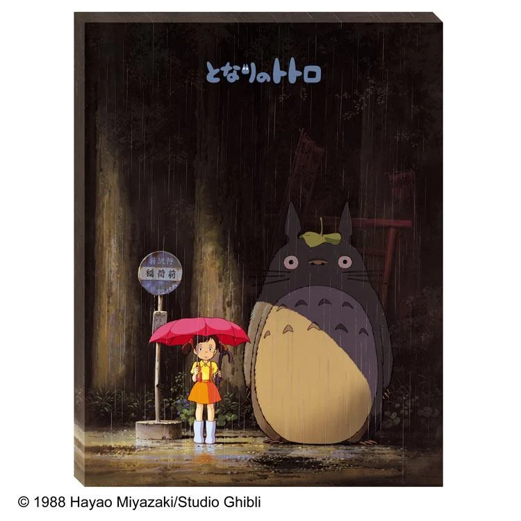 Puzzle Setkání s mým sousedem Totoro – 366 dílků, ENS-ATB-57