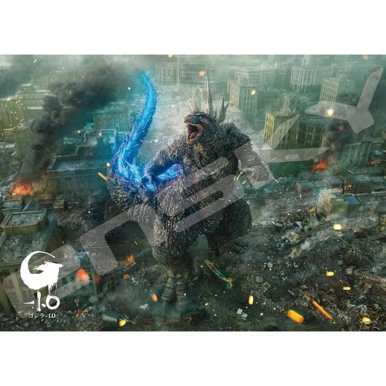 Puzzle Godzilla-1.0 (2) – 500 dílků, ENS-500-566