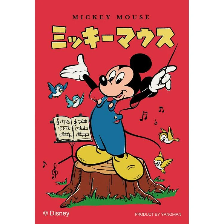 Puzzle Retro / Mickey Mouse Mickey a přátelé 70 dílků YAM-70-01 YANOMAN