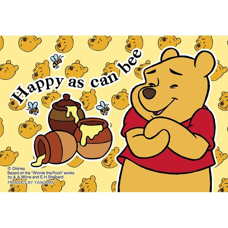 Puzzle Legrační obličej / Medvídek Pú 70 dílků YAM-70-09 YANOMAN