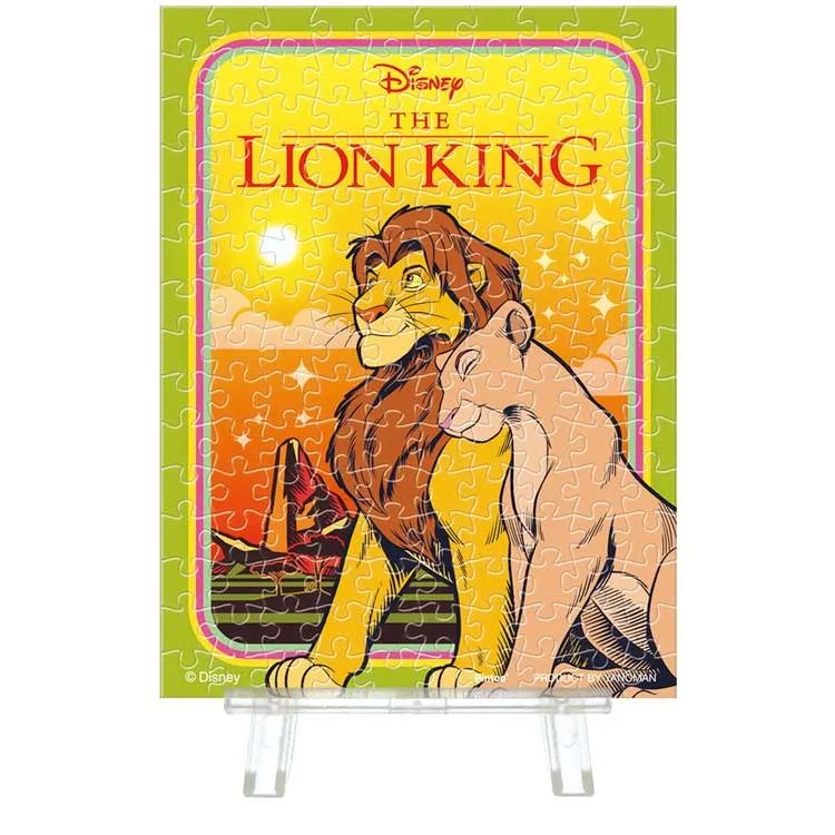 Puzzle Disney Classics - Lví král - 150 dílků YAM-2308-26 YANOMAN