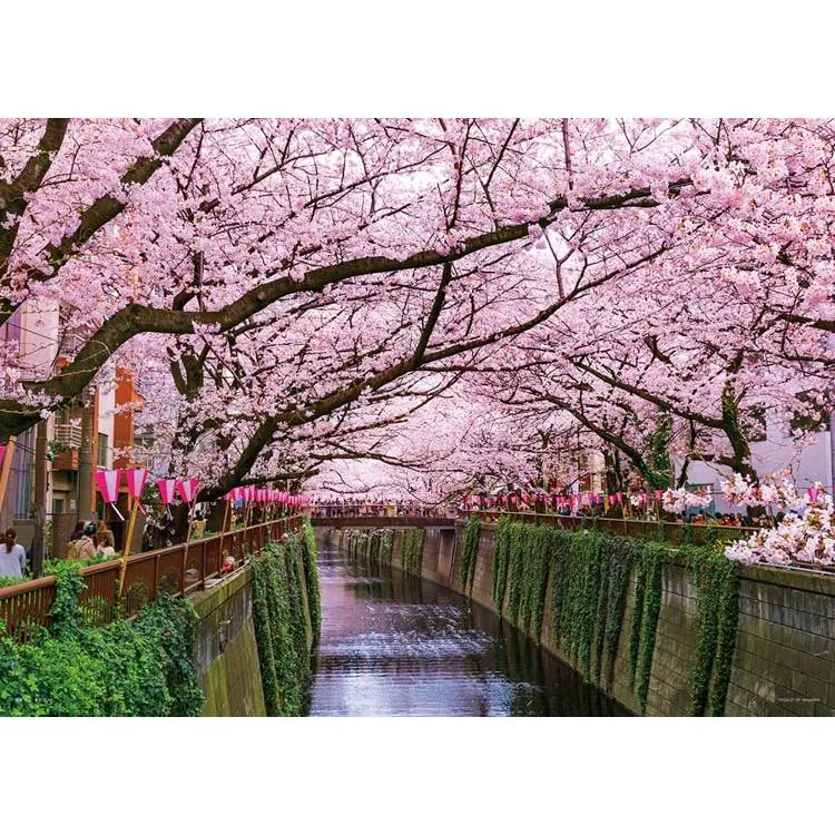 Puzzle Meguro River Cherry Blossom Festival Tokio 500 dílků YAM-05-1070 YANOMAN
