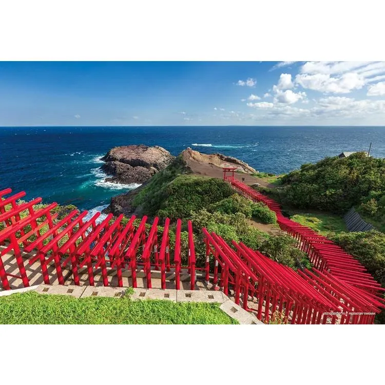 Puzzle Velkolepé Torii - Svatyně Motonosumi Yamaguchi 300 dílků YAM-03-938 YANOMAN