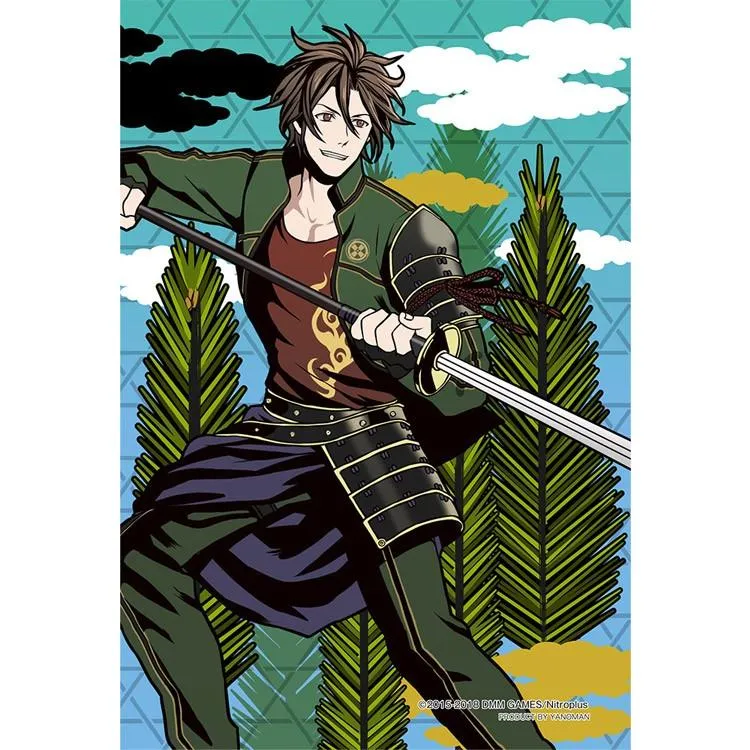 Skládačka Otegine Pine Touken Ranbu 70 kusů YAM-97-176 YANOMAN