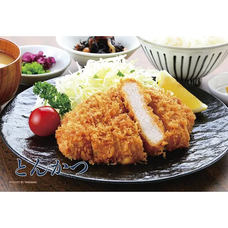 Skládačka Tonkatsu 70 kusů YAM-97-318 YANOMAN