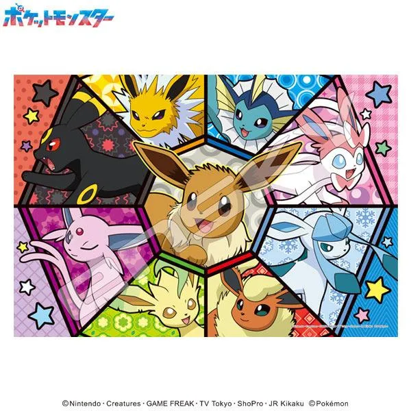Puzzle Eevee Friends Pokémon – 300 dílků, ENS-300-AC064