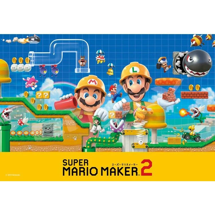Puzzle Super Mario Maker 2 Super Mario – 300 dílků, ENS-300-1560