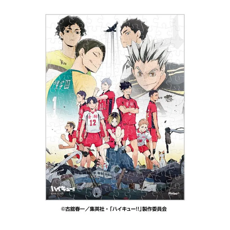 Puzzle Země vs. Nebe Haikyu!! – 150 dílků, ENS-MA-111