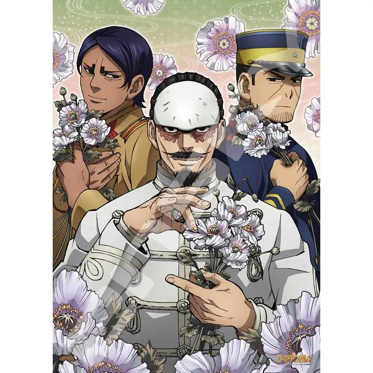 Puzzle 7. divize Zlatý Kamuy – 500 dílků, ENS-500-744