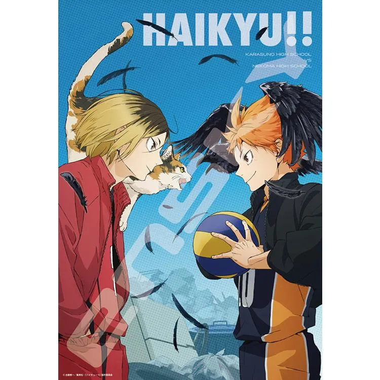 Puzzle „Žádná odveta“ Hra Haikyu!! – 1000 dílků, ENS-1000T-534