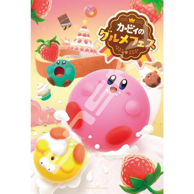 Puzzle Kirby Gourmet Festival Kirby – 300 dílků, ENS-300-3020