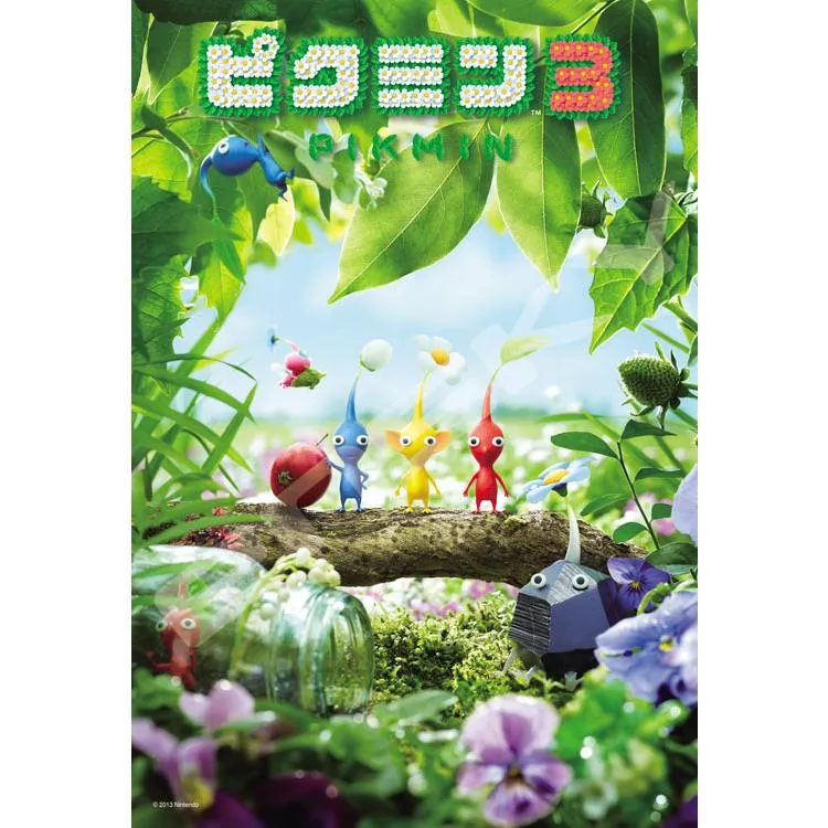 Puzzle Pikmin 3-2 Pikmin – 300 dílků, ENS-300-3133