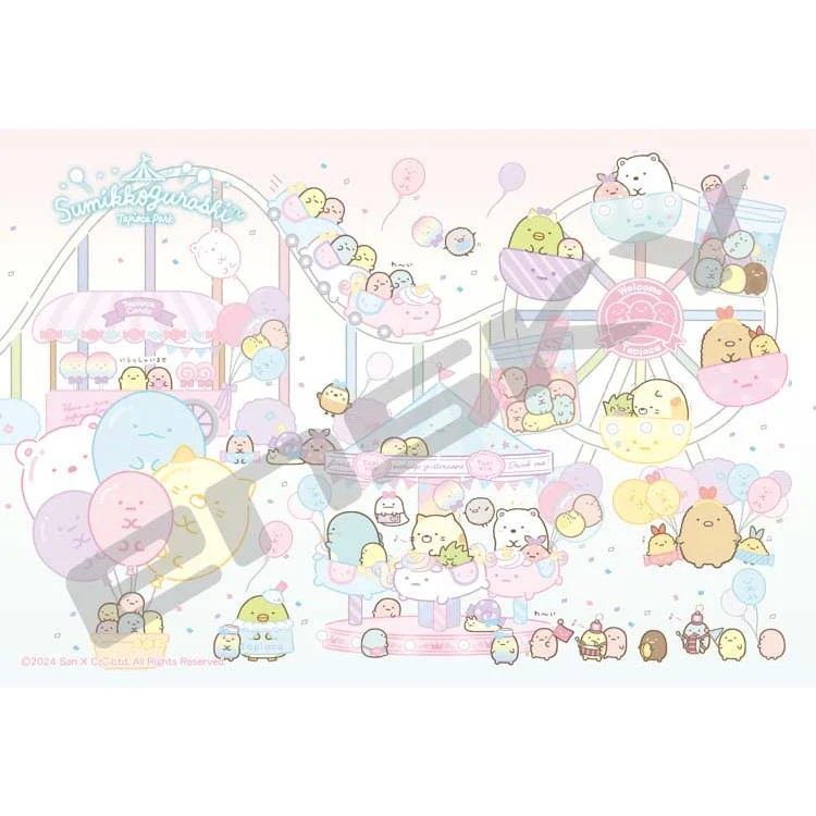 Puzzle Tapioca Park (Zábavní park) Sumikko Gurashi – 300 dílků, ENS-300-ML05
