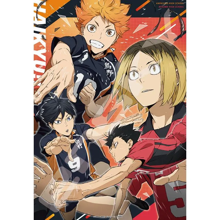 Puzzle Fierce Battle Haikyu!! – 1000 dílků, ENS-1000T-535