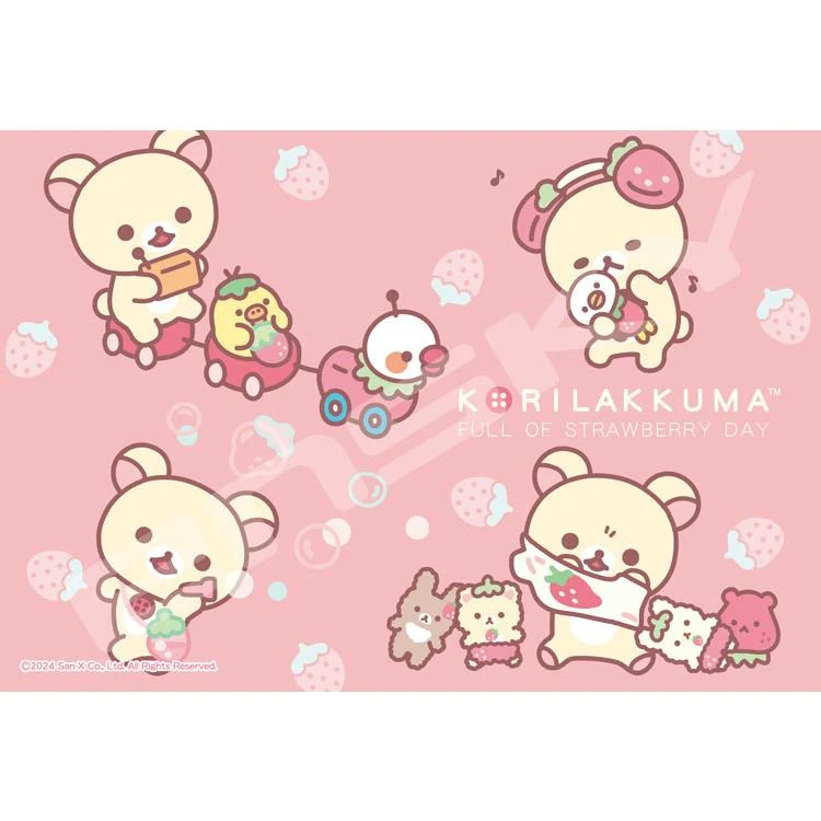 Skládačka Korilakkuma's Strawberry Day Rilakkuma – 300 kusů, ENS-300-3114