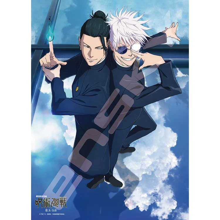 Puzzle Key Visual Compilation Jujutsu Kaisen – 500 dílků, ENS-500-745