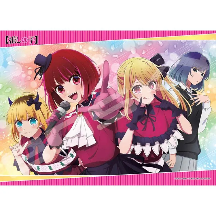 Puzzle Dívky Oshi no Ko – 500 dílků, ENS-500-709