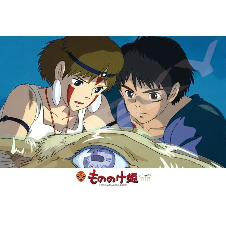 Puzzle od lidských rukou Princezna Mononoke [CP-GI] – 300 dílků, ENS-300-603