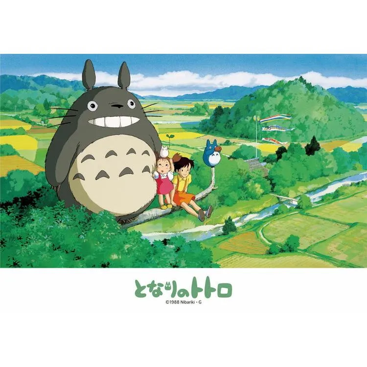 Puzzle Za slunečného dne Můj soused Totoro [CP-GI] – 108 dílků, ENS-108-603