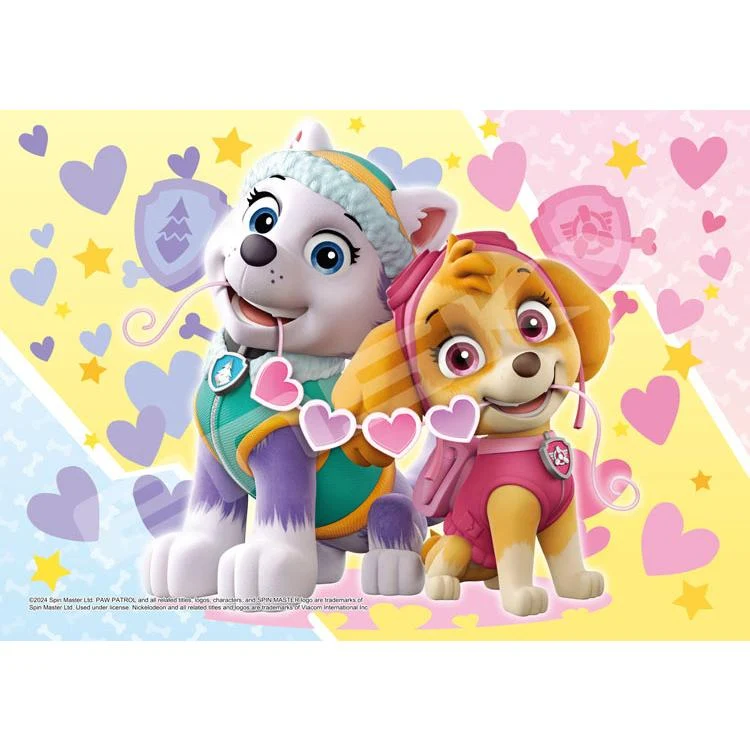 Puzzle Speciální zásilka Tlapková patrola – 56 dílků, ENS-56-L08
