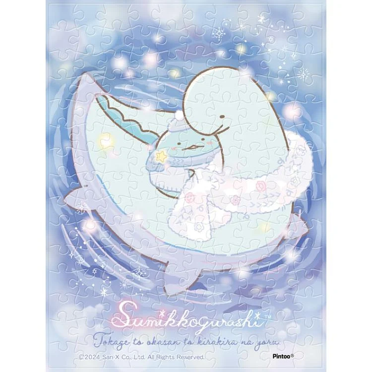 Puzzle Tokage, máma a jiskřivá noc Sumikko Gurashi – 150 dílků, ENS-MA-C19