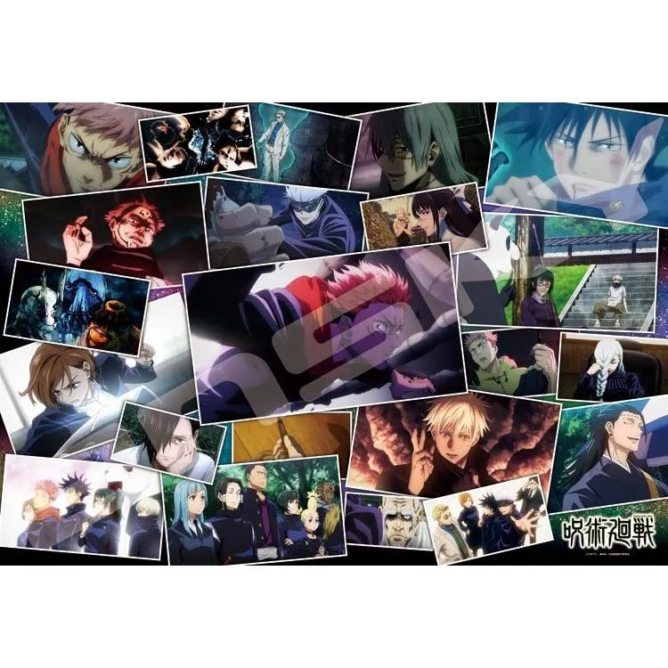 Puzzle Jujutsu Kaisen MEMORIES – 1000 dílků, ENS-1000T-176