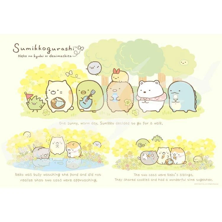 Puzzle Každý jde na procházku Sumikko Gurashi – 1000 dílků, ENS-1000T-128
