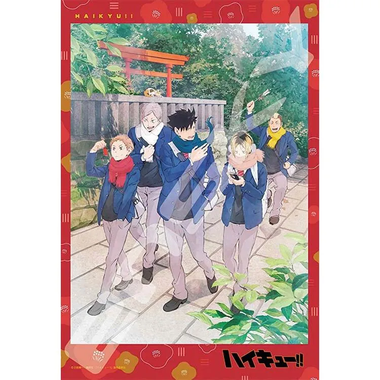 Puzzle Skládej, co si přeješ Haikyu!! – 300 dílků, ENS-300-3067