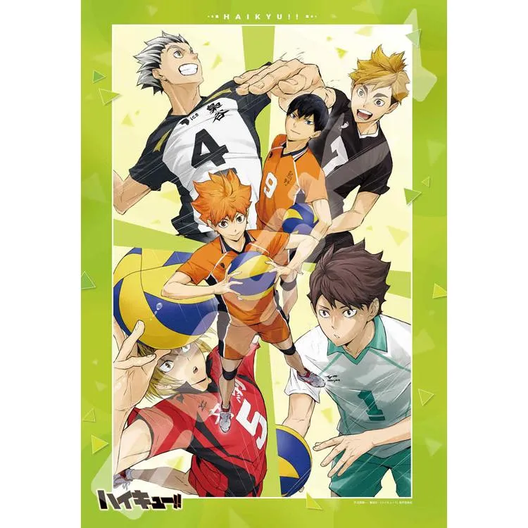 Puzzle Silný soupeř Haikyu!! – 1000 dílků, ENS-1000T-508