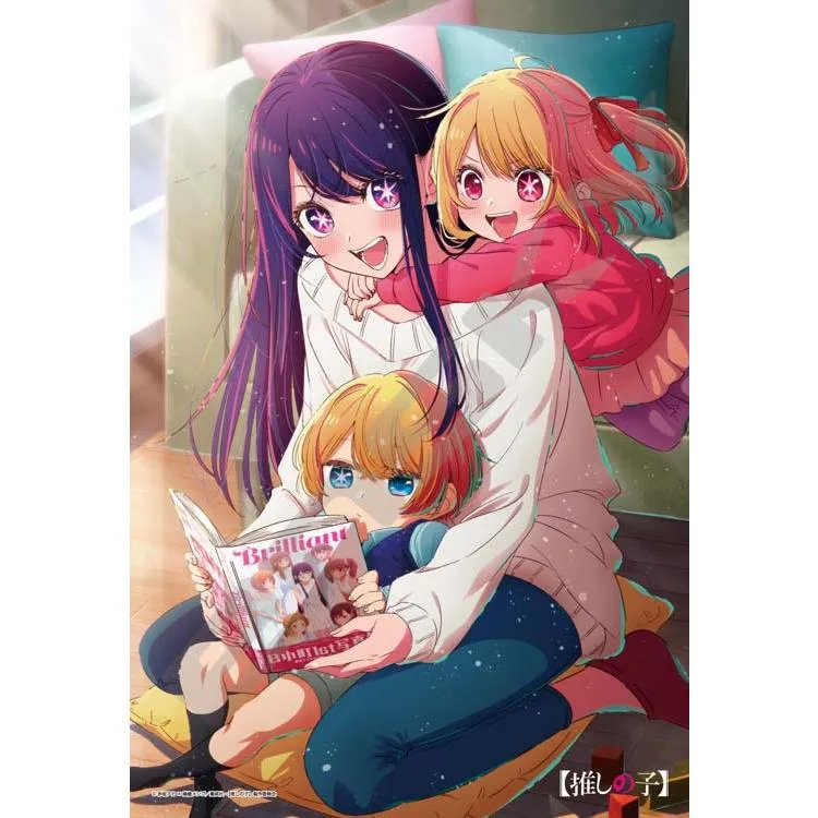 Puzzle Matka a děti Oshi no Ko – 300 dílků, ENS-300-3046