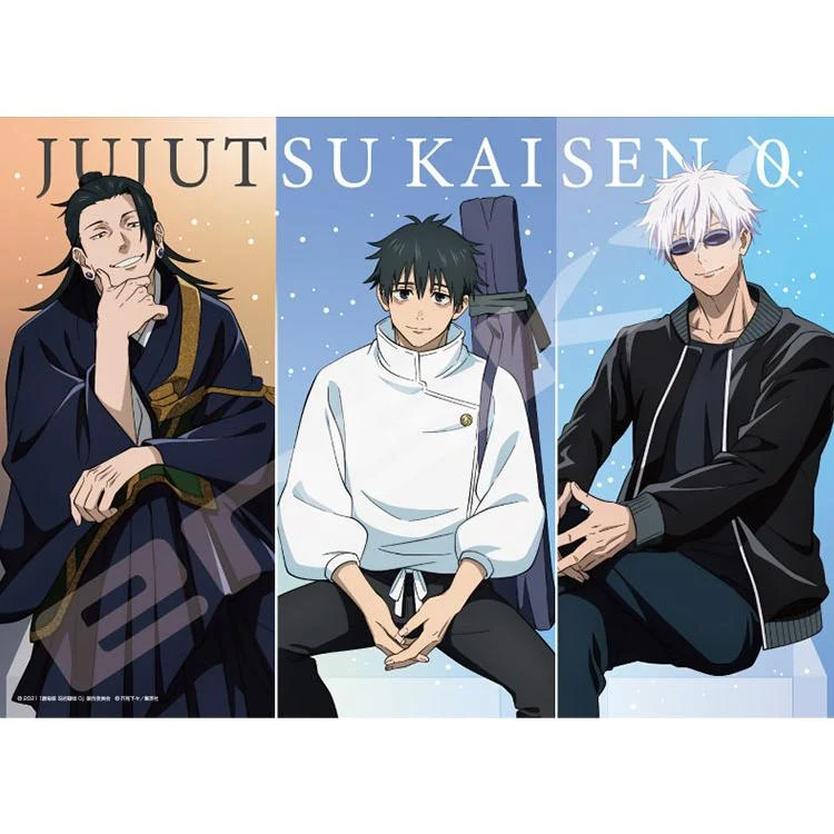 Skládačka Jujutsu Kaisen 0 Movie Okkotsu・Gojo・Geto – 500 kusů,ENS-500-747