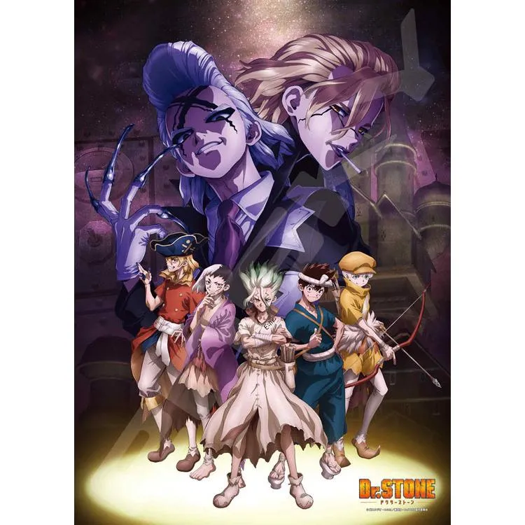 Puzzle Za hranicemi velké plavby Dr. STONE – 500 dílků, ENS-500-741
