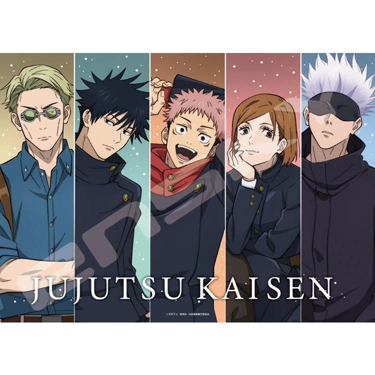 Skládačka Shibuya Incident Jujutsu Kaisen – 500 kusů, ENS-500-748