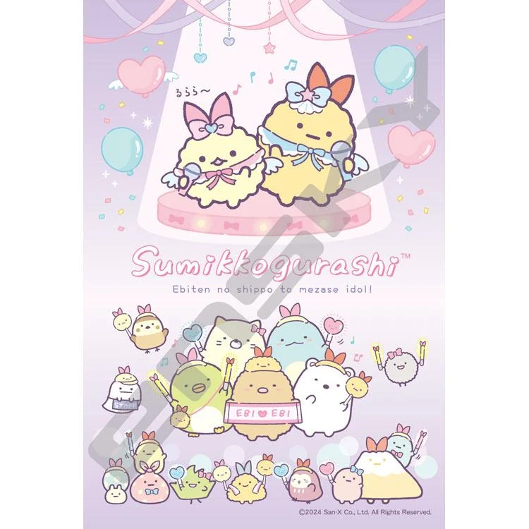 Puzzle Angel Shrimp Idol Purple Sumikko Gurashi – 300 dílků, ENS-300-3129
