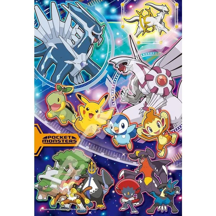 Puzzle Pokémon Galaxy Pokémon – 300 dílků, ENS-300-1906