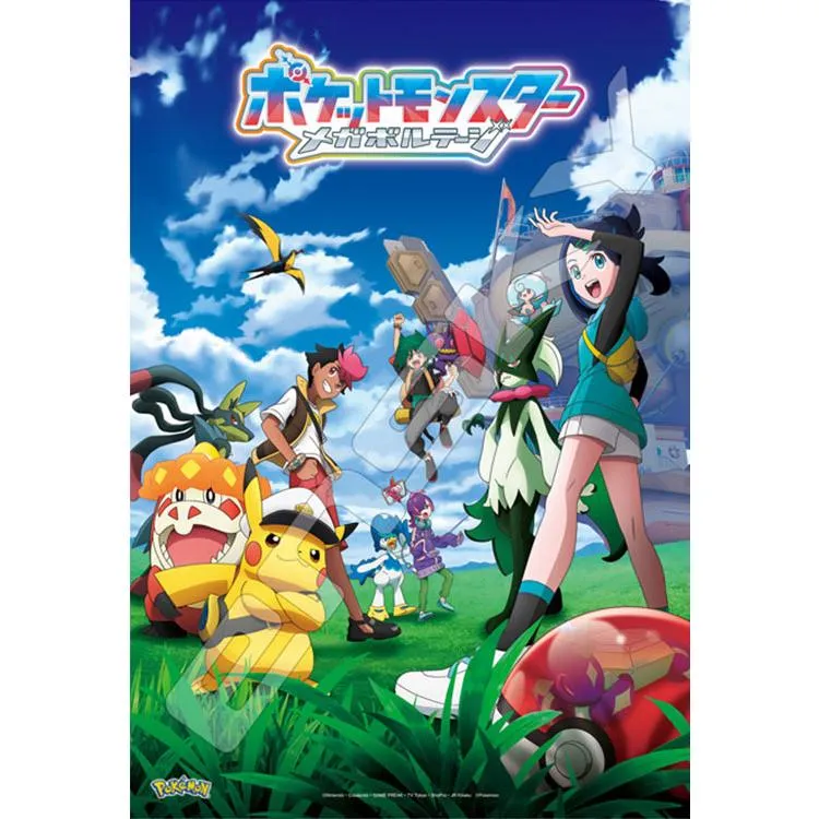 Puzzle Mega nové dobrodružství! 2 Pokémon – 300 dílků, ENS-300-3176