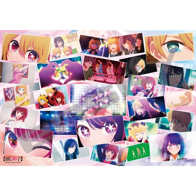 Puzzle První hvězda Oshi no Ko – 1000 dílků, ENS-1000T-514
