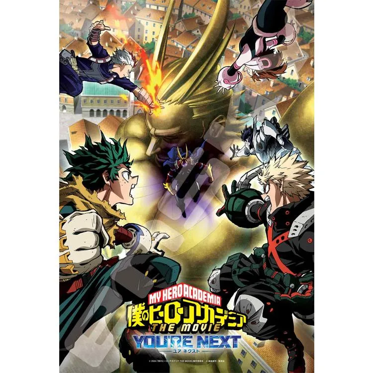 Puzzle My Hero Academia FILM Váš další – 300 dílků, ENS-300-3124
