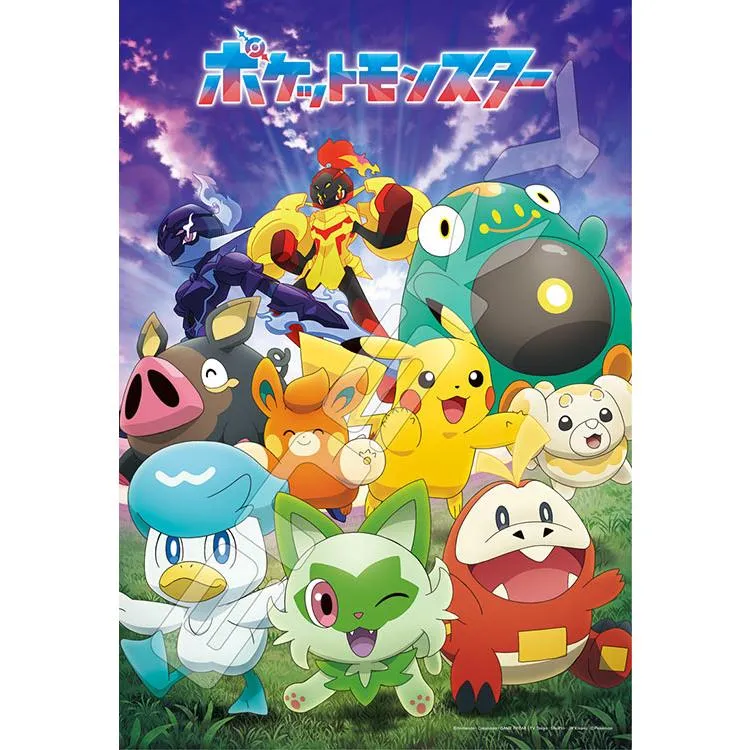 Puzzle Cesta do regionu Paldea Pokémon – 300 dílků, ENS-300-3144