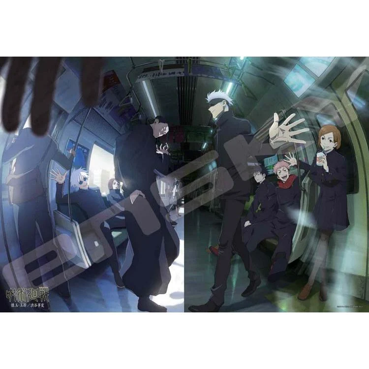 Skládačka Jujutsu Kaisen: Kaisetsu・ Incident Tamaore / Shibuya – 1000 kusů, ENS-1000T-388