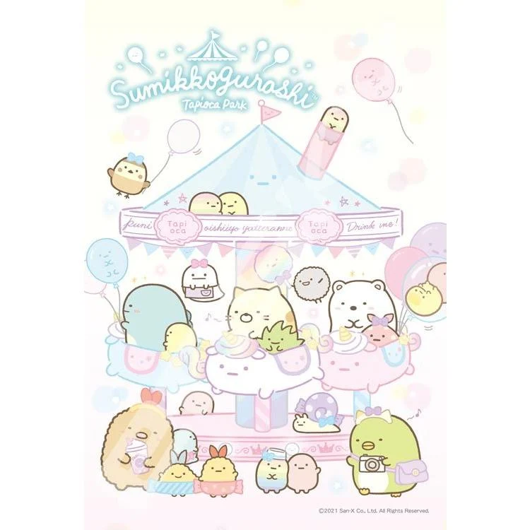 Zábavné puzzle Tapioca Park Sumikko Gurashi – 300 kusů, ENS-300-1559