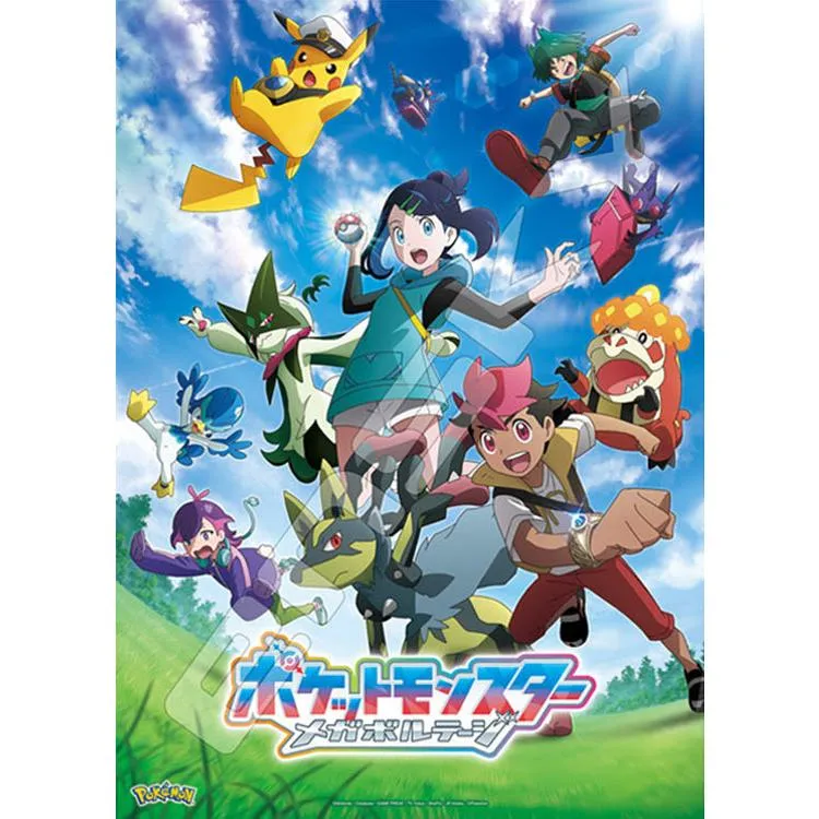 Puzzle Mega nové dobrodružství! 1 Pokémon – 500 dílků, ENS-500-753