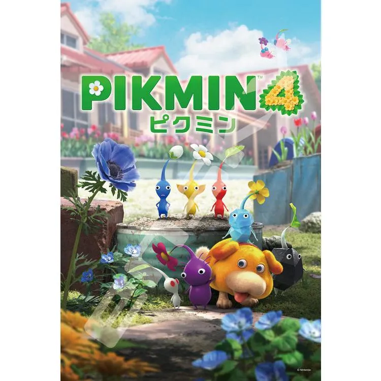 Puzzle Pikmin 4 Pikmin – 300 dílků, ENS-300-3101