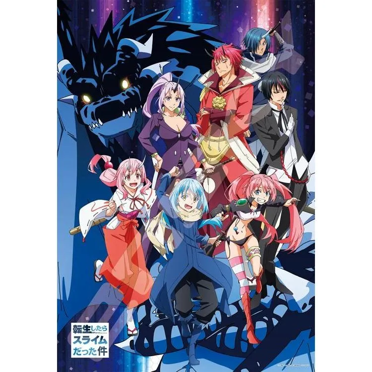 Puzzle Tempest: V té době jsem se reinkarnoval jako sliz – 1000 dílků, ENS-1000T-323