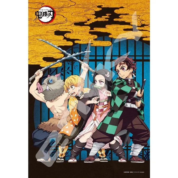 Puzzle Demon Slayer [CP-KI] – 300 dílků, ENS-300-1539