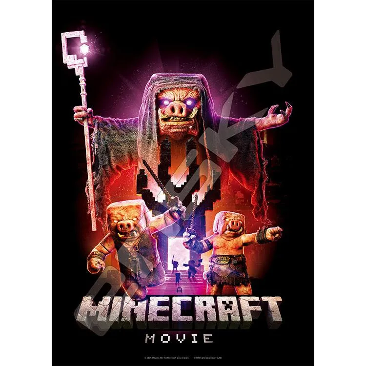 Puzzle Piglins Minecraft – 500 dílků, ENS-500-738