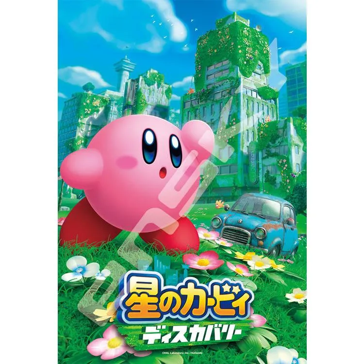 Puzzle Kirby Discovery Kirby – 300 dílků, ENS-300-1970